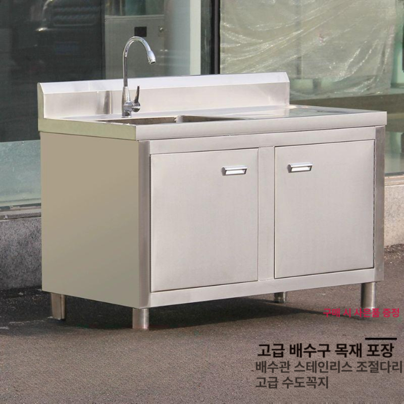 업소용 스테인레스 싱크대 세면대 야외 설거지 작업대 대형 상업용 주방용품 - 상세 이미지 4