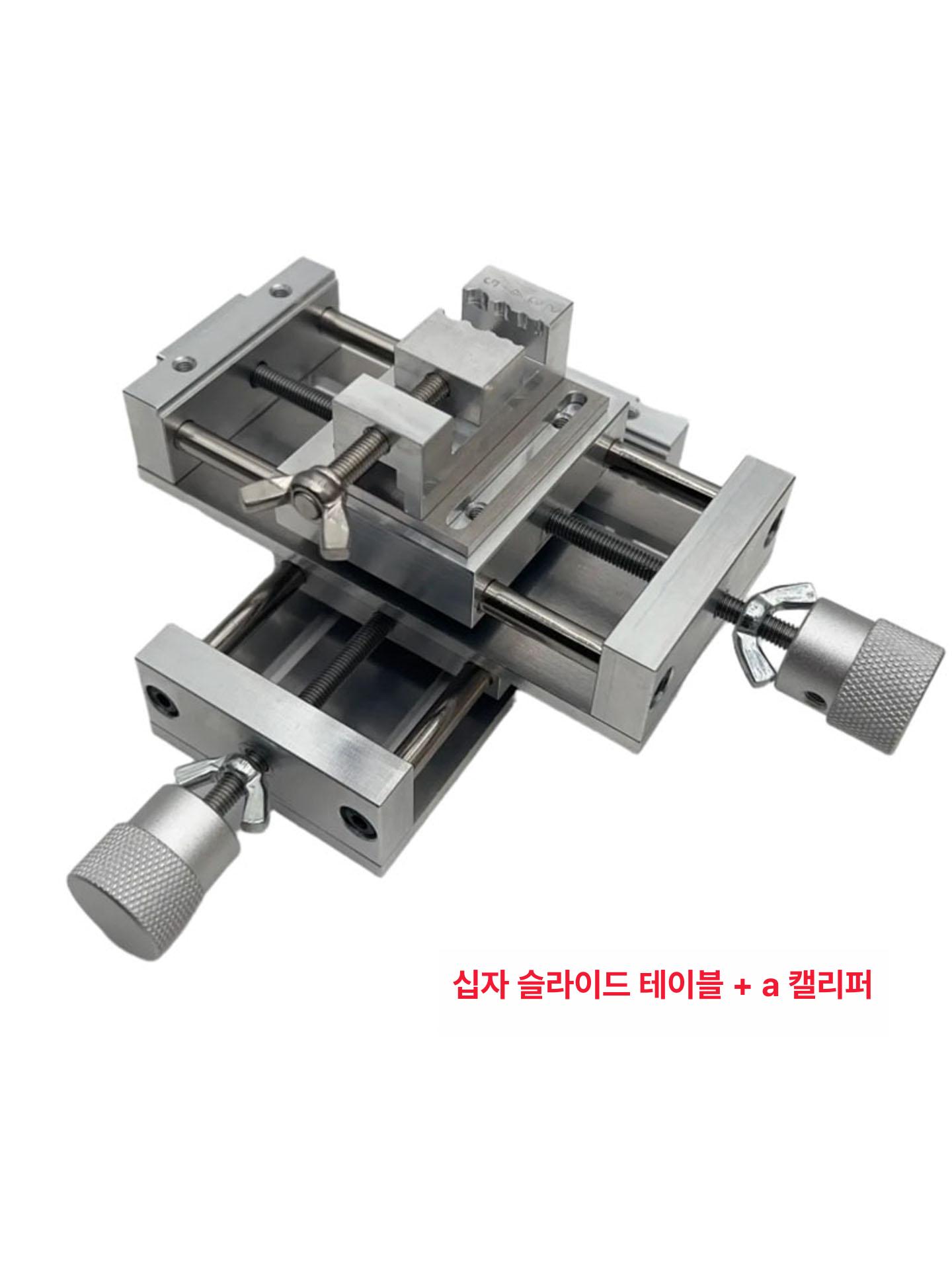 용접 토치 거치대 고정밀 홀더 작업대 수직 고정 산소 아르곤 용접건 마운트 - 상세 이미지 5