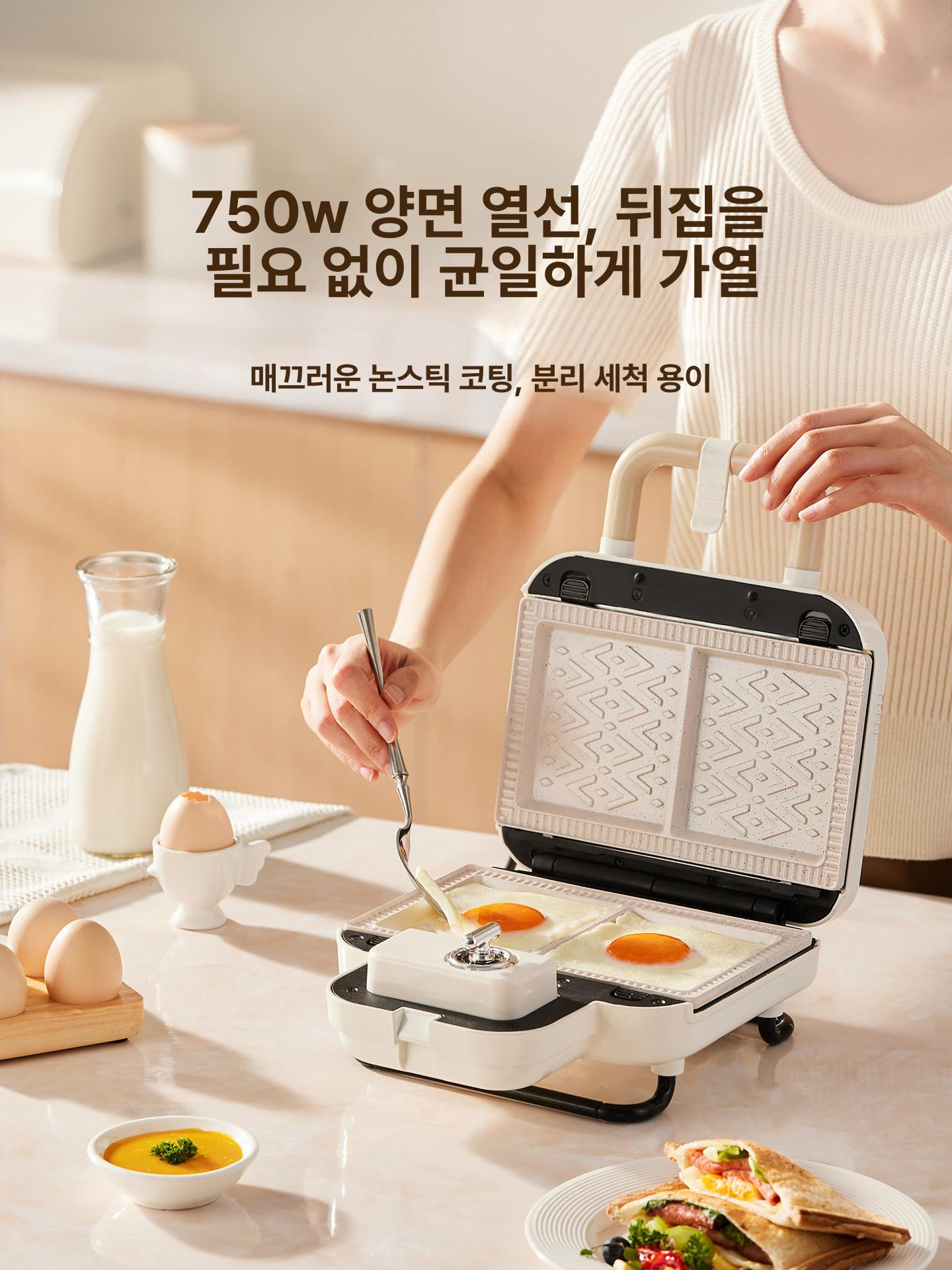 2구 와플 샌드위치 자동 타이머 구운빵기계 크로플 메이커 제조기 샌드위치머신 붕어빵 - 상세 이미지 2
