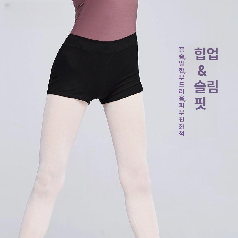 발레 쇼츠 워머 폴댄스 댄스복 무용복 땀복 연습복 웜업팬츠 스커트 성인 운동복 - 상세 이미지 4