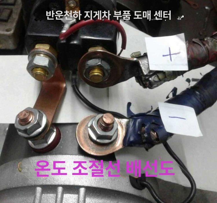 저소음 유압 dc모터 자동차 실린더 부품 전동기 - 상세 이미지 4
