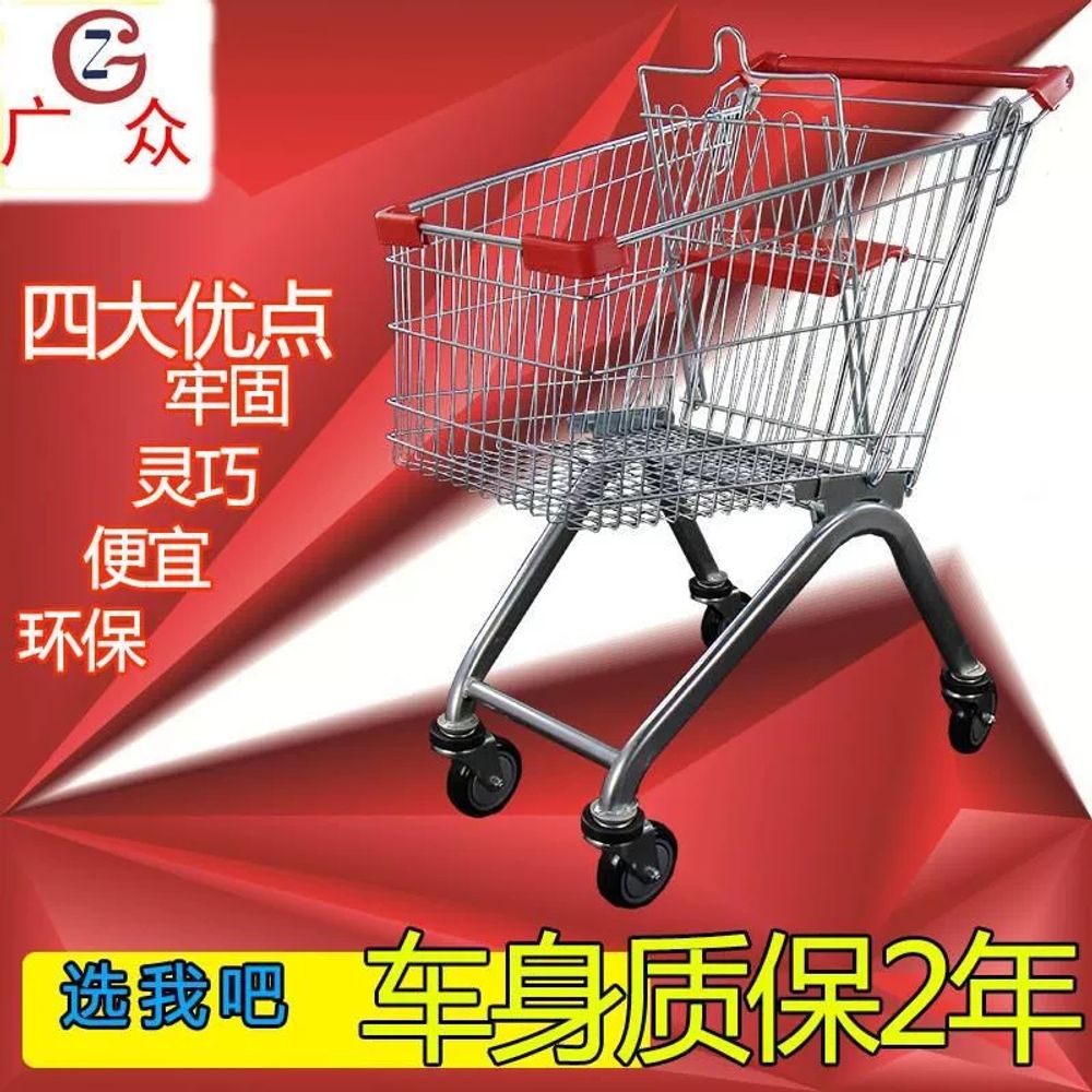 미니쇼핑카트 미니트롤리 손수레 시장 미니카트 편의점 마트카트 바퀴달린장바구니 - 상세 이미지 4