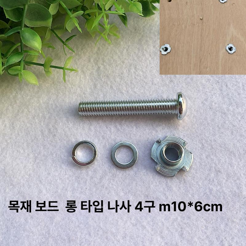 암벽등반 홀드 훈련 나사 세트 클라이밍 그립 강화 체력 운동 장비 손가락 힘 기르기 - 상세 이미지 4