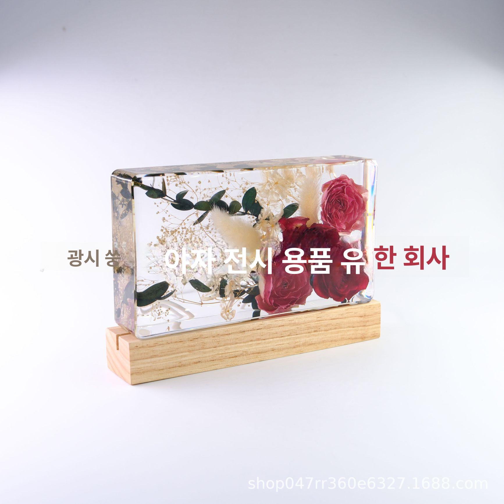 레진공예 꽃무드등 USB 꽃등 인테리어 감성조명 선물 라이트 웜 - 상세 이미지 2