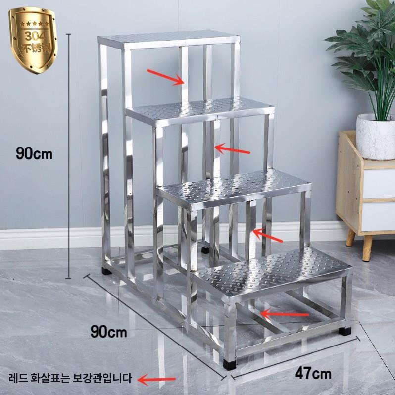 씽크대 계단발판 발받침대 미끄럼방지 발디딤대 다용도 싱크대키높이발판 현관 - 상세 이미지 3