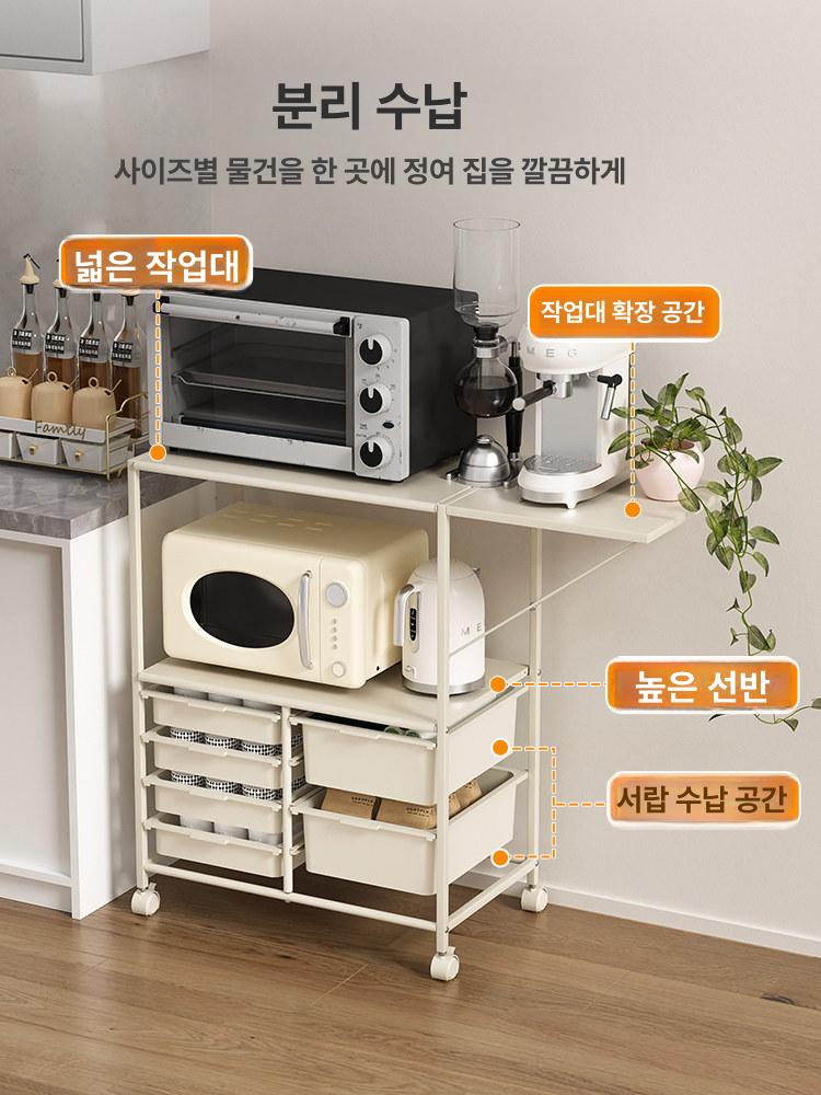 주방 수납장 이동식 트롤리 카트 바퀴달린 틈새선반 수납선반 이동선반 다용도선반 - 상세 이미지 2