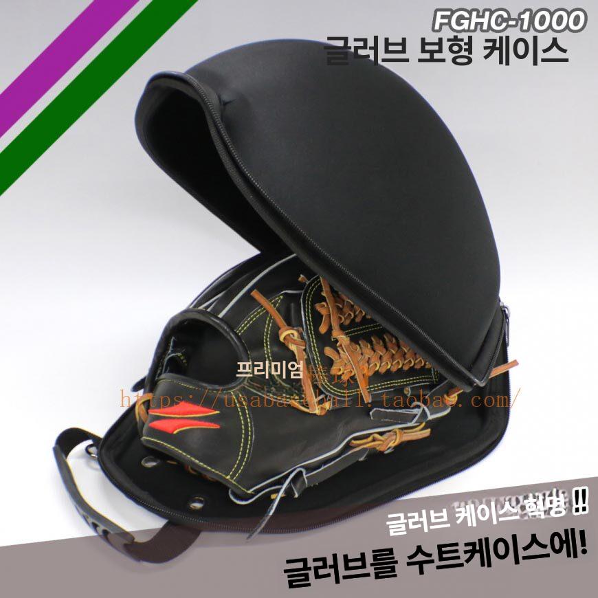 야구 글러브 수납가방 바퀴달린 손잡이 스포츠 캔버스 미트 캐처 포수장비가방 장갑 - 상세 이미지 4