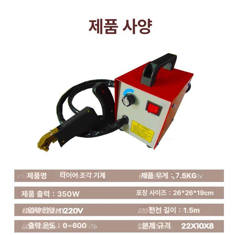 지게차타이어 산업용 솔리드 실심 교체 부품 강화된 앞뒤바퀴 겨울용 - 상세 이미지 2