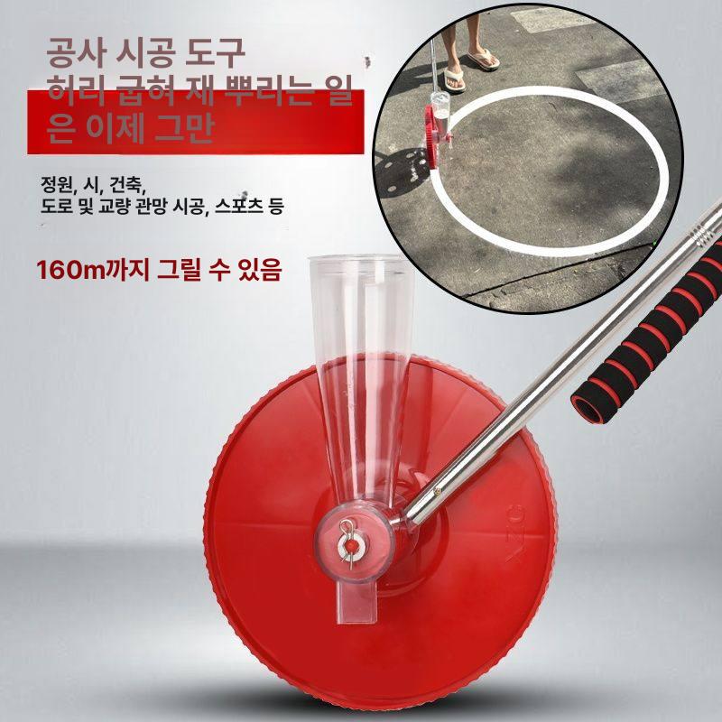 운동장 라인마킹카트 스프레이 도로 바닥 도색 테이프 표시 선긋기 주차 도구 농구장 - 상세 이미지 4