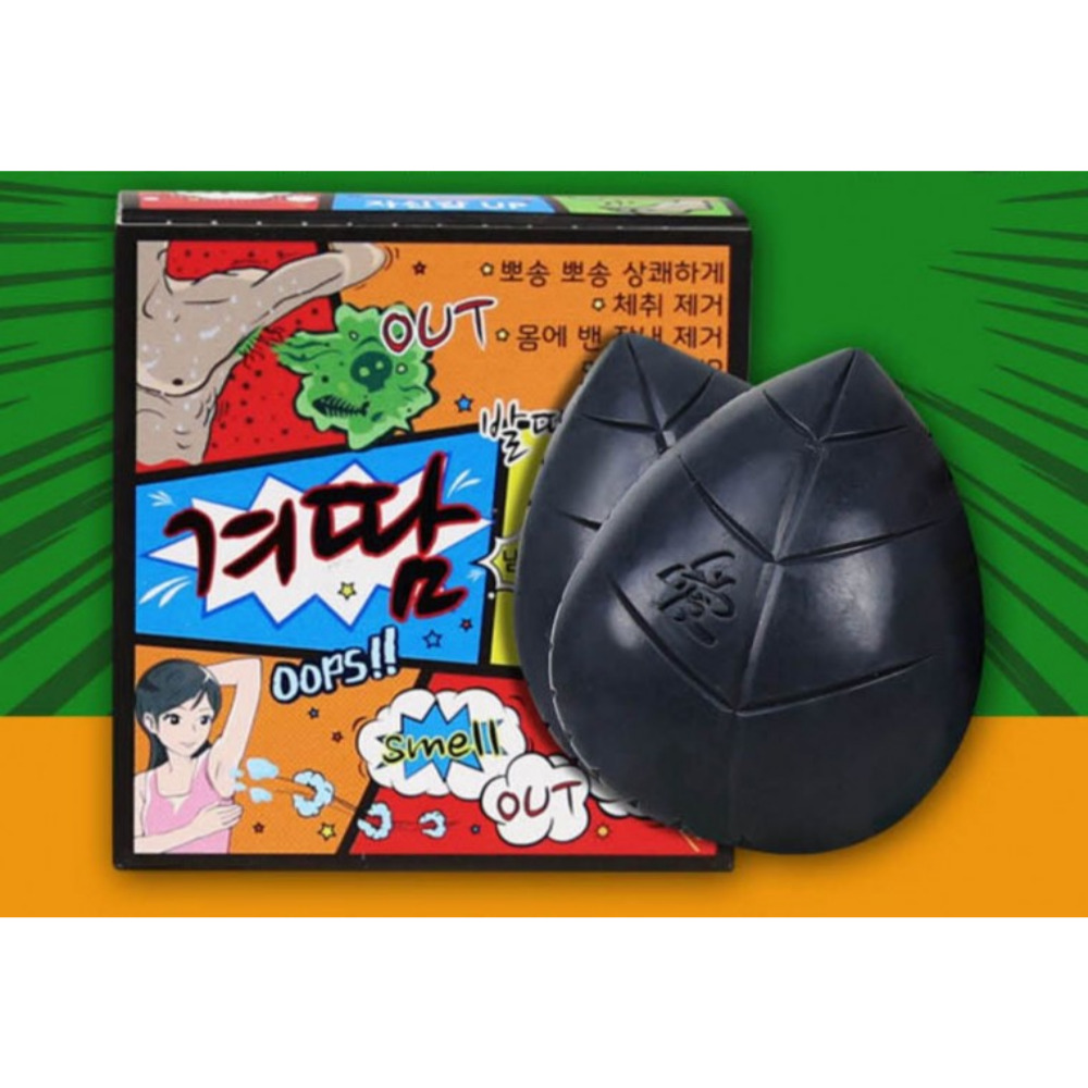 겨드랑이 액취증 억제제 땀 겨땀패드 올리브영 냄새제거 - 상품 이미지