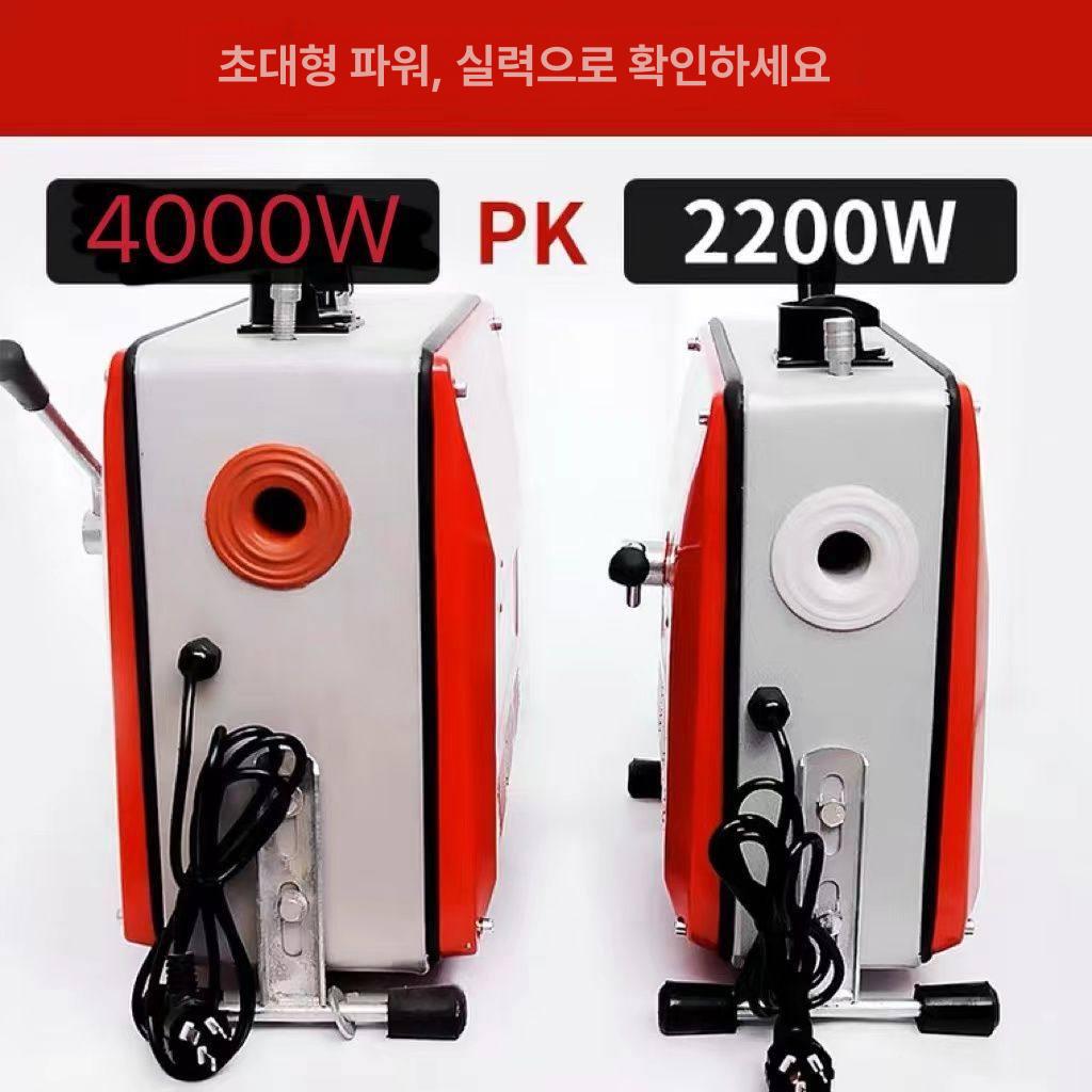 하수구 뚫어뻥 뚫음 하수도 청소 기계 장비 막힘 배관 화장실 드릴 - 상세 이미지 2