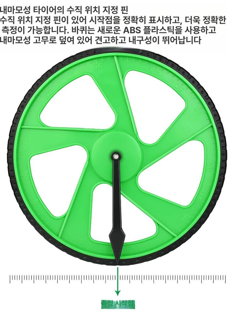 휴대용 거리측정기 롤러 미터기 바퀴형 측정기 소형 기계식 굴렁쇠 대형 바퀴 작은 도로 - 상세 이미지 5