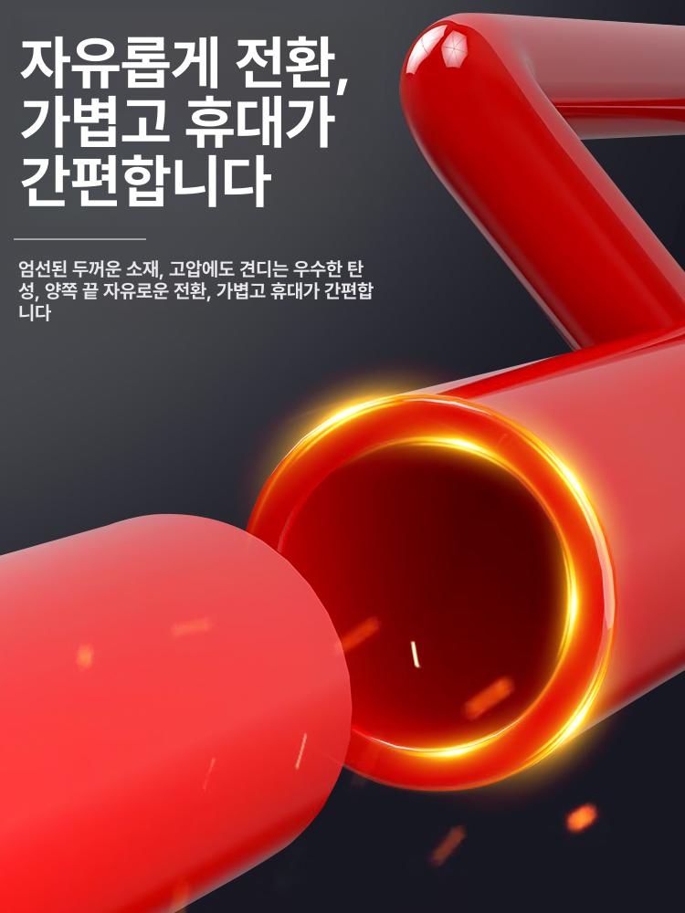중장비 만능지렛대 5톤 휠베어링 고하중 빠루 헤비 핸들링 대차 도비 공업용 화물 - 상세 이미지 5