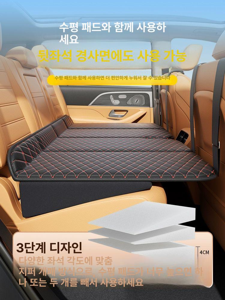 승용차 뒷좌석 평탄화 접이식 매트리스 여행 놀이방 발판 차박매트 차량 - 상세 이미지 2