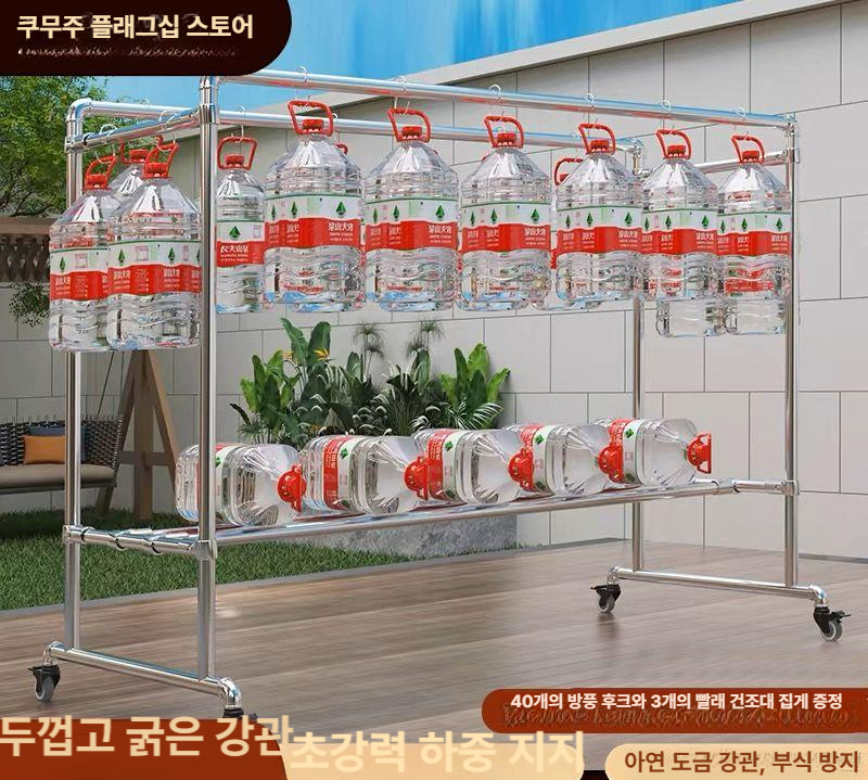빨래건조대 접이식 옷걸이 발코니 야외 이불 수건 건조 이동식 다용도 스탠드형 - 상세 이미지 2