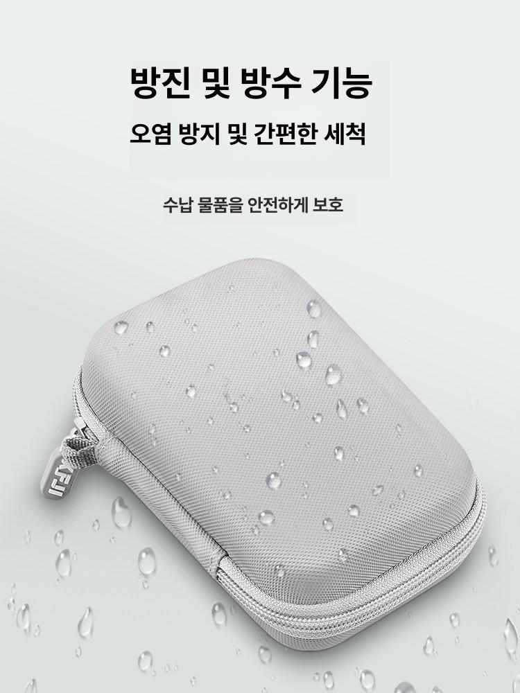 디카 파우치 카메라가방 휴대용 디카케이스 충격방지 - 상세 이미지 5
