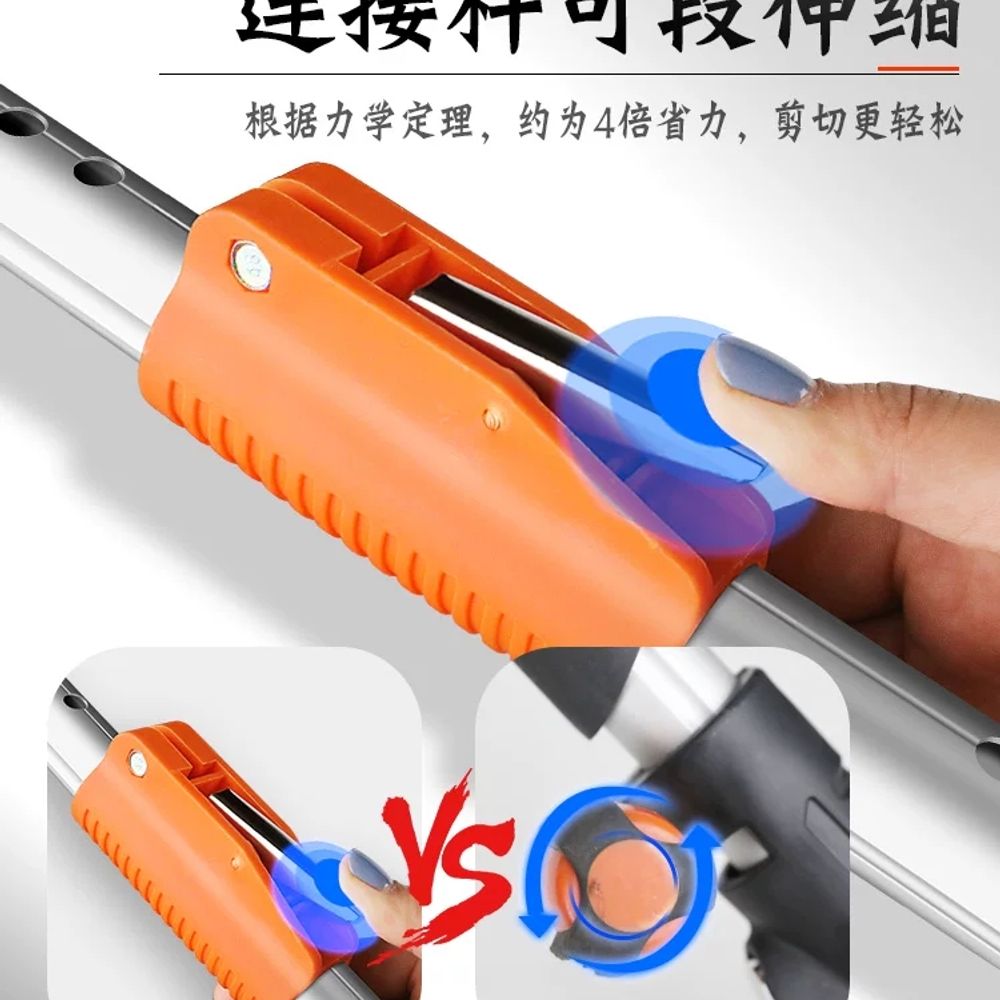 고도 고지톱 충전 전기 가지 전정 장대톱 원예 연장 배터리 폴대 전지 막대 톱날 벌목 이미지 6