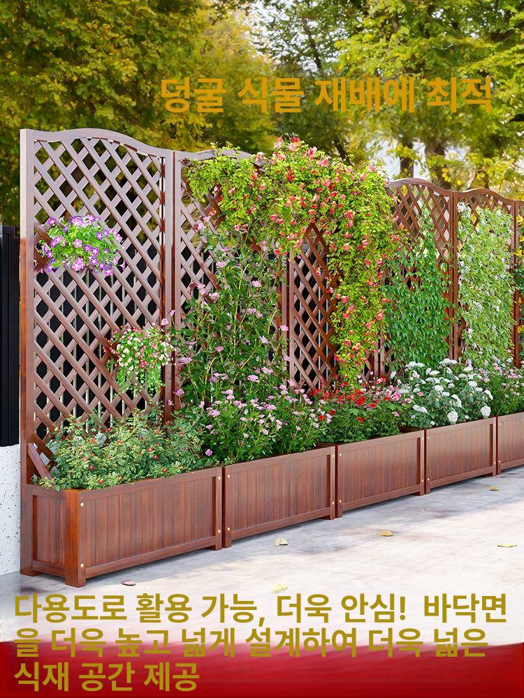 테라스 가림막 목재 야외정원 칸막이 가리개 방부목 울타리 격자 사생활보호 차단막 - 상세 이미지 2
