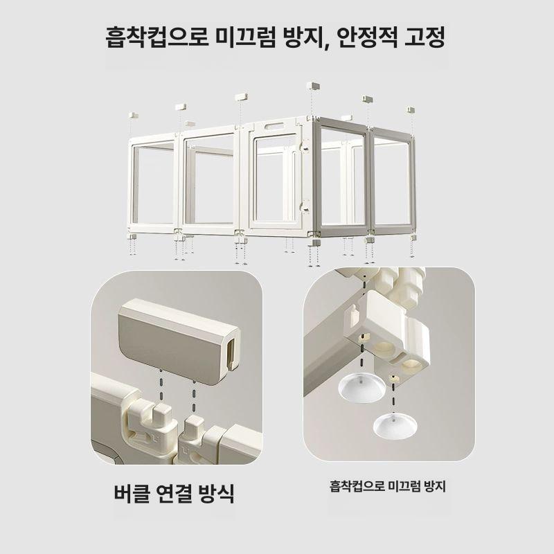 투명 멍타리 높이 강아지울타리 애견호텔장 가드 칸막이 실내 완전 휀스 프리미엄 - 상세 이미지 3