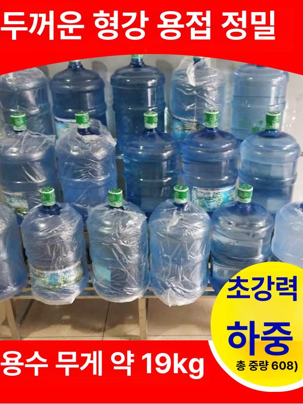 화분진열대 정리대 다육이 거실 계단식 꽃집 이동식 철재 원목 스탠드 베란다 인테리어 - 상세 이미지 3