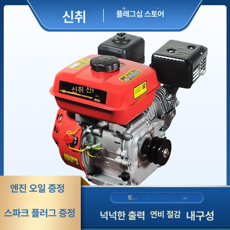 농업용 저소음 가솔린 발전기 삼상 양수기 경운기 관개용 다목적 동력 - 상세 이미지 3