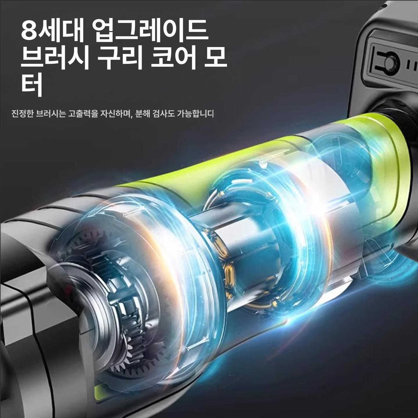 충전식 무선 앵글 그라인더 6아 배터리 전동 공구 세트 연삭기 베어툴 고속 - 상세 이미지 4