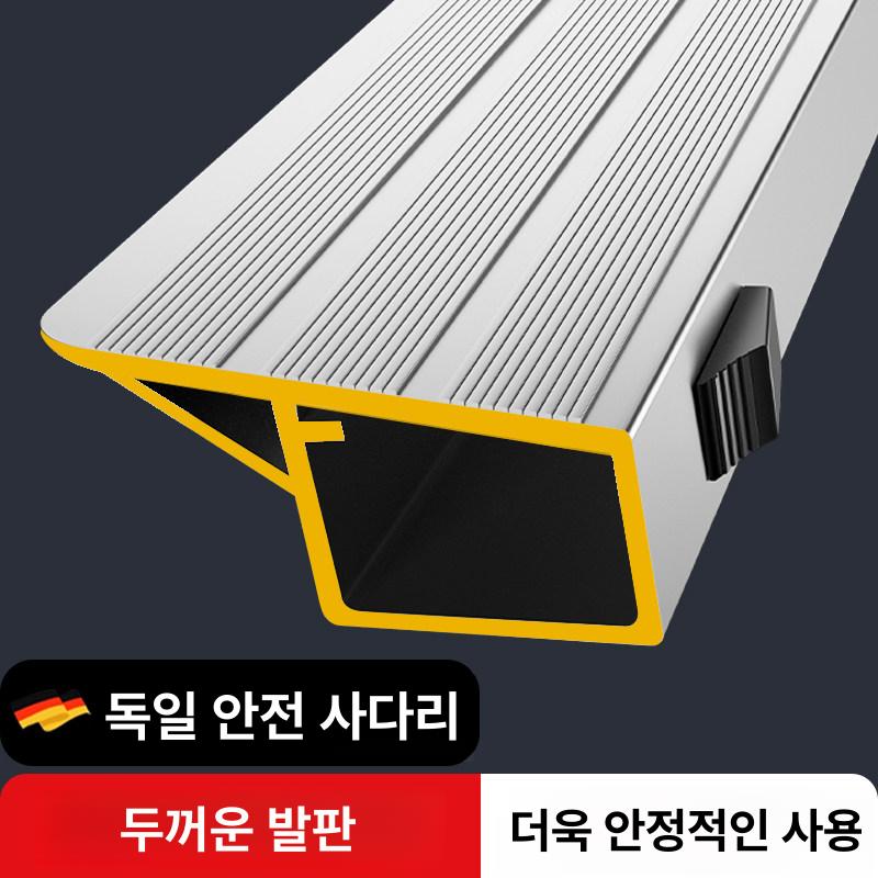 신축식 일자 사다리 알루미늄 고소 안전발판 건설 작업용 벽면 직선 하중지지 공구 - 상세 이미지 3
