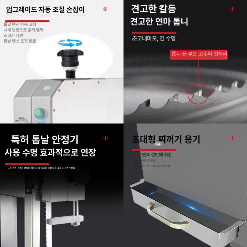 업소용 뼈 절단기 사골 정육점 육절기 대형 고기 커팅 작두 정육 도구 - 상세 이미지 4