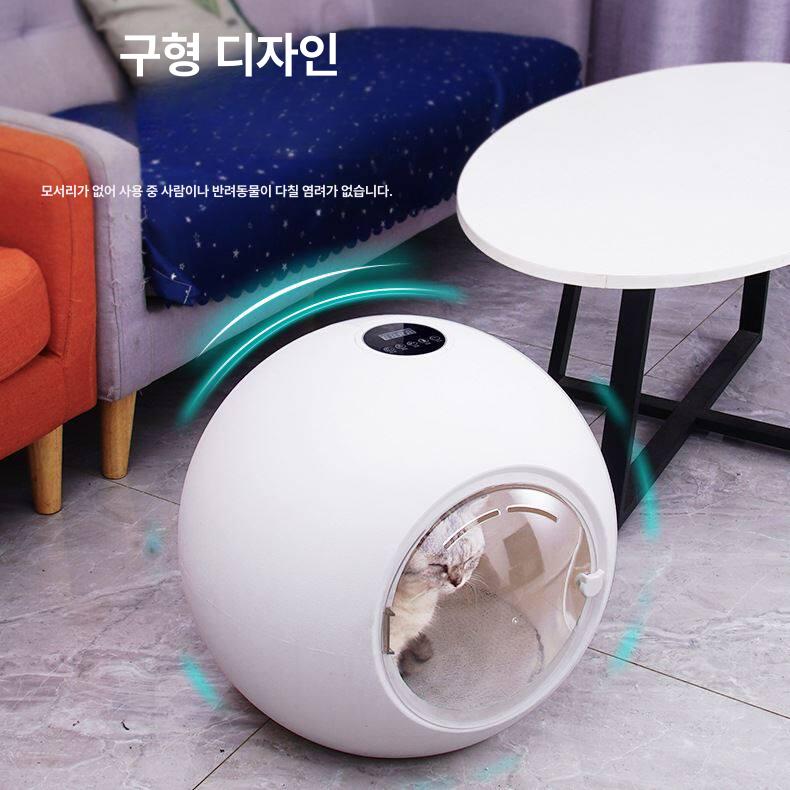 펫 반려동물건조기 강아지 애견 자동건조기 고양이 드라이어 털 드라이기 온도조절 - 상세 이미지 4
