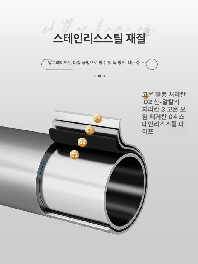 접이식 빨래건조대 이동식 세탁 실내건조대 공간활용 옷걸이 창틀 빨랫대 이불건조대 - 상세 이미지 4