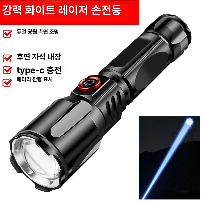 휴대용 led손전등 캠핑 후레쉬 줌 랜턴 펜라이트 후레시 고성능 충전작업등 등산용 - 상세 이미지 2