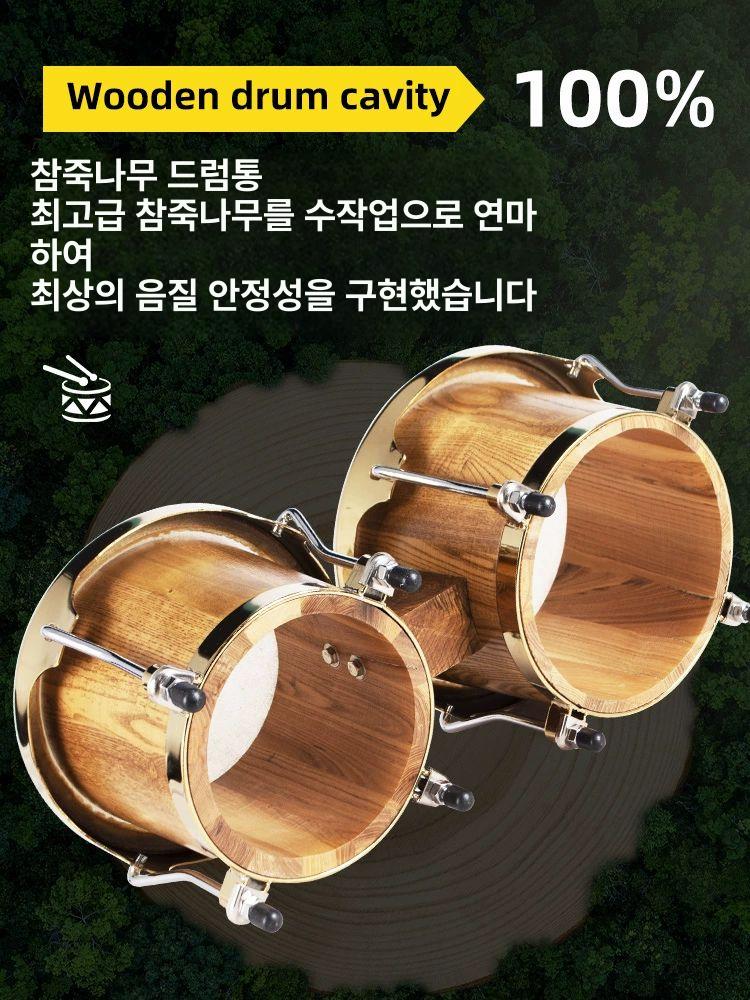 타악기 봉고드럼대 무대용 퍼커션 아프리카 스탠드 소가죽 전통악기 봉고북 핸드 - 상세 이미지 2