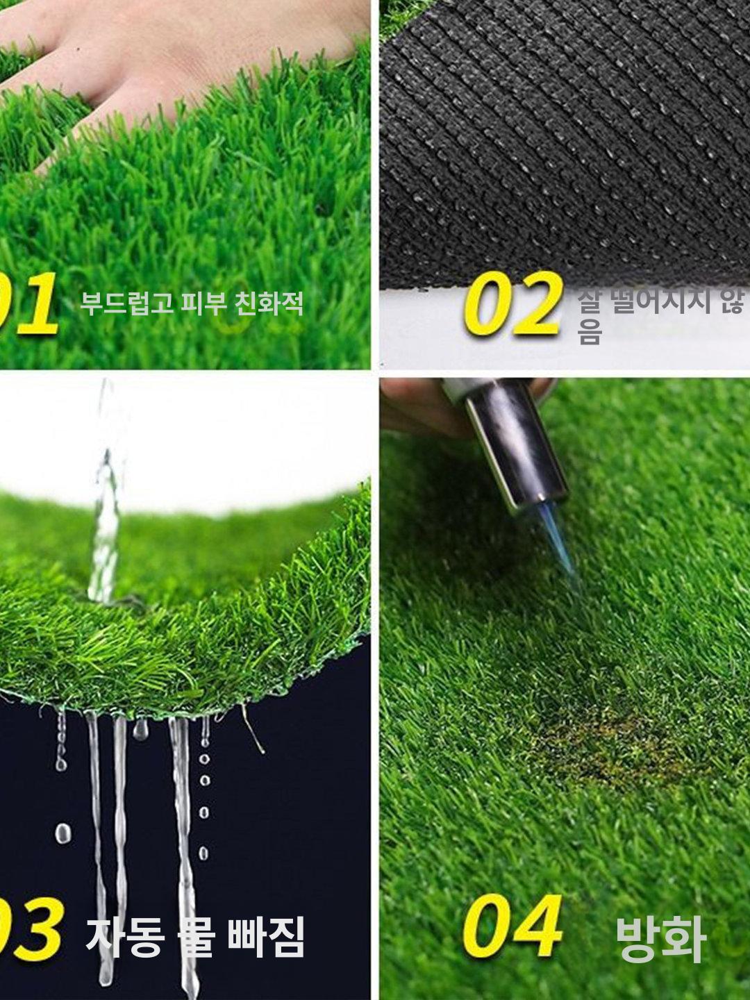 옥상조경 인조잔디 야외용품 상업공간 시공 발코니 테라스 롤잔디 바닥 잔디매트 - 상세 이미지 2