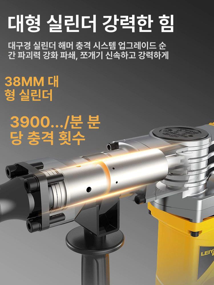 충전식 파괴함마드릴 무선 전기 해머 벽돌 브러시리스 로타리 임팩트 착암기 - 상세 이미지 2