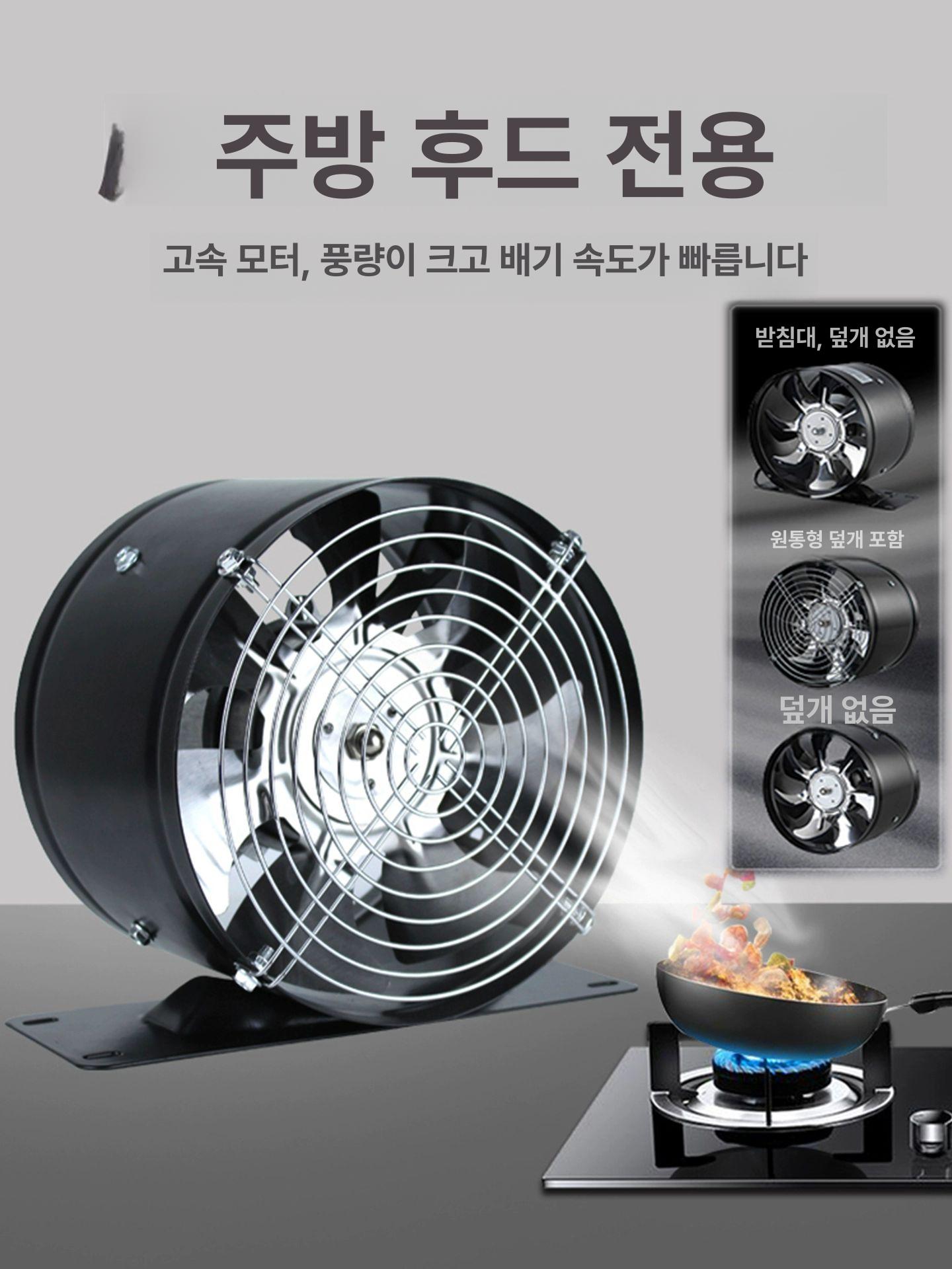 슬로팅 진공청소기 고출력 공장 흡입력 산업용 분진 집진기 건습식 공업용청소기 - 상세 이미지 2