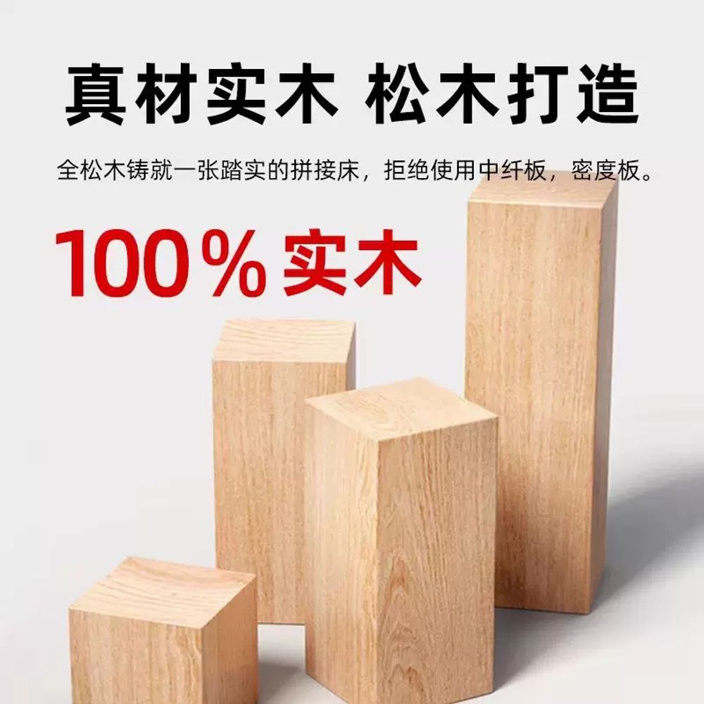 원목 침대연장프레임 평상형 보조침대 수납 보조베드 확장형 저상형 받침대 데이베드 - 상세 이미지 3