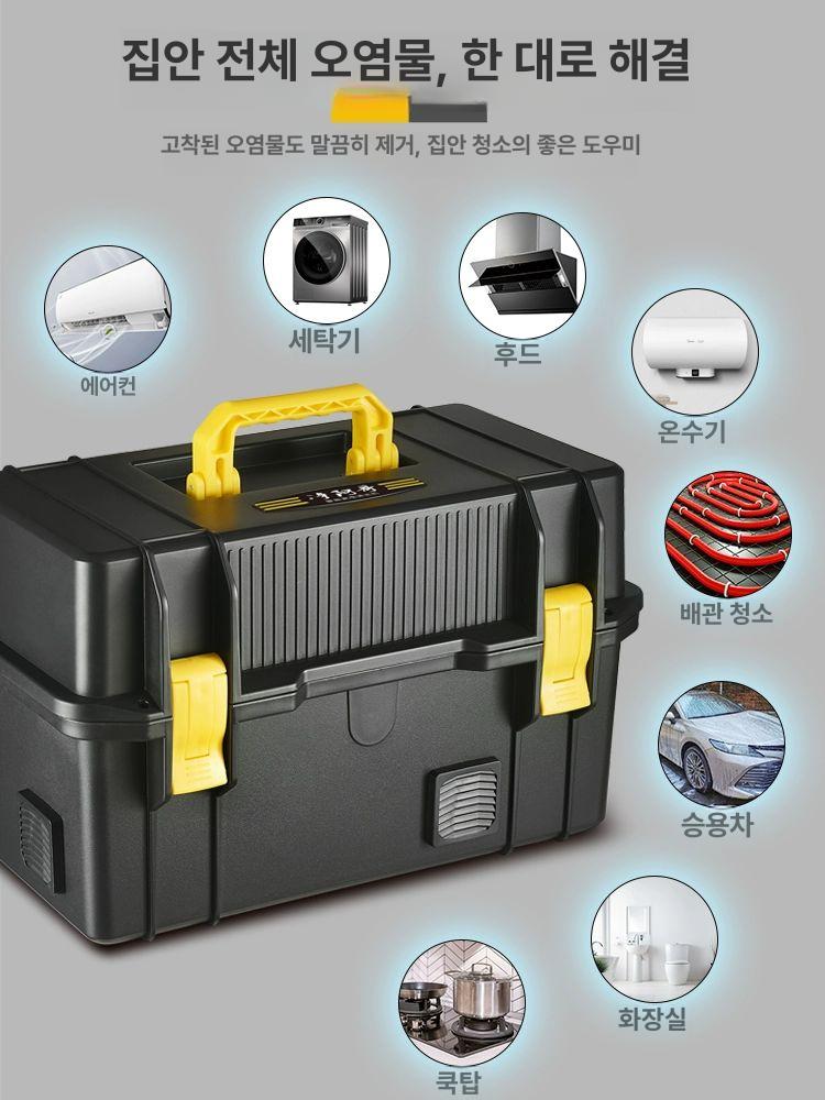 스팀청소기 업소용스팀기 스팀살균기 스팀세차기 고온고압 클리닝 증기 소독 - 상세 이미지 5