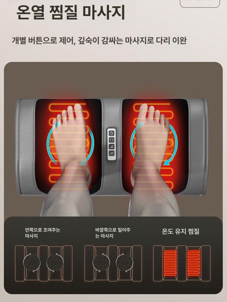 의자형마사지기 안마시트 전신 목어깨 허리 등 경추 지압 상체 의자형안마기 - 상세 이미지 3