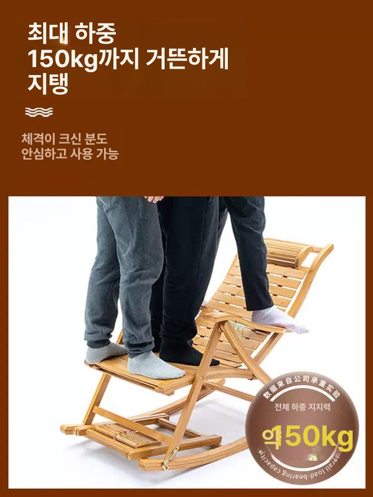 원목 흔들의자 발코니 엔틱 접이식 휴식 안락 스윙체어 카페의자 독서의자 - 상세 이미지 4