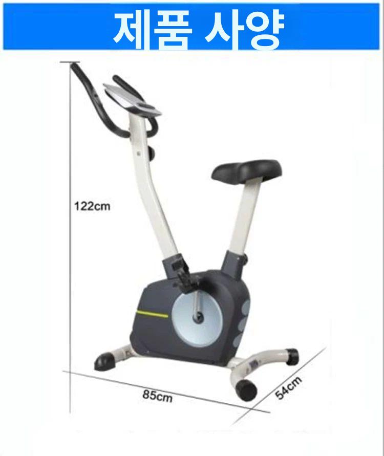실내 자전거 운동기구 스피닝 싸이클 홈 트레이닝 피트니스 헬스용품 가정용 - 상세 이미지 3