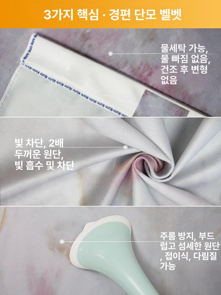 셀프 사진촬영 배경천 대형 포스터 무늬 벽면 장식 스튜디오 뒷배경 커튼 - 상세 이미지 4