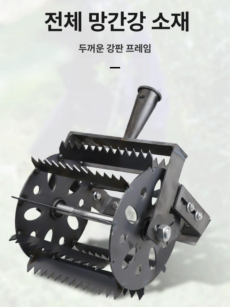 무선 예초기 잔디깎기 정원 마당 자동 풀 제거 충전식 가정용 정원관리 전동 - 상세 이미지 5