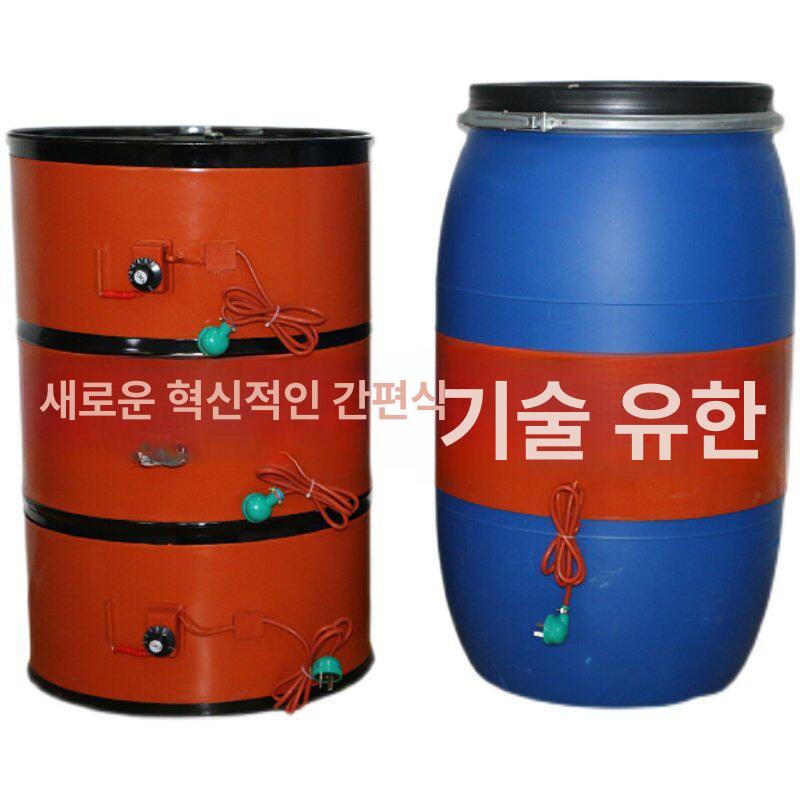 산업용 드럼통 가열기 전기 발열 밴드 온풍 난방 온열기 보온 장비 - 상세 이미지 3