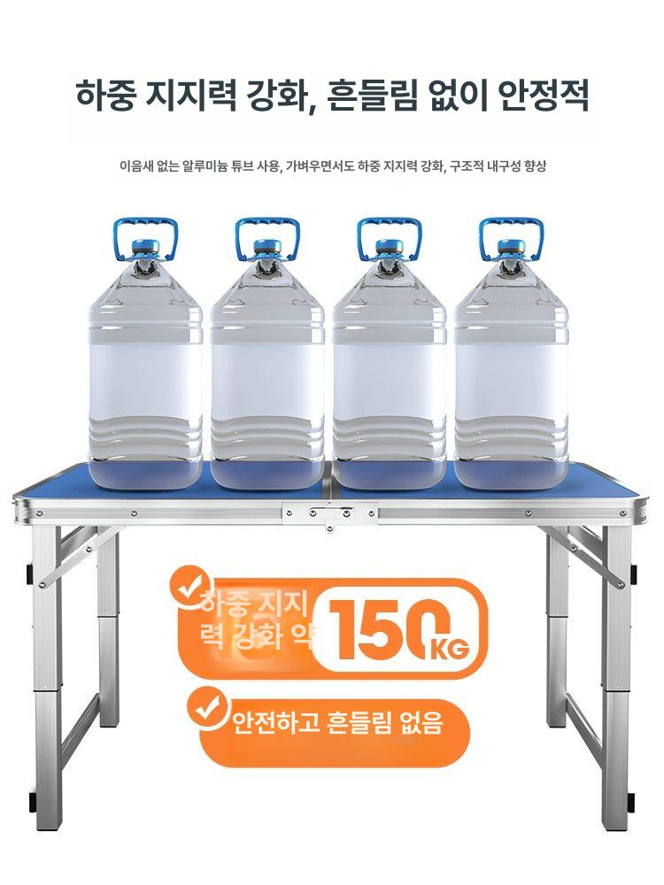 원형 접이식 캠핑 테이블 야외 포장마차 좌판 흰색 원탁 휴대용 식탁 - 상세 이미지 3
