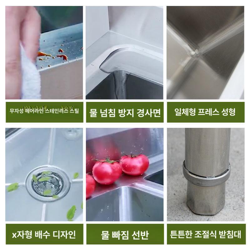 스텐 미니씽크대 주방 사무실 탕비실 사각싱크볼 카페 야외 사각볼 소형싱크대 세탁실 - 상세 이미지 4