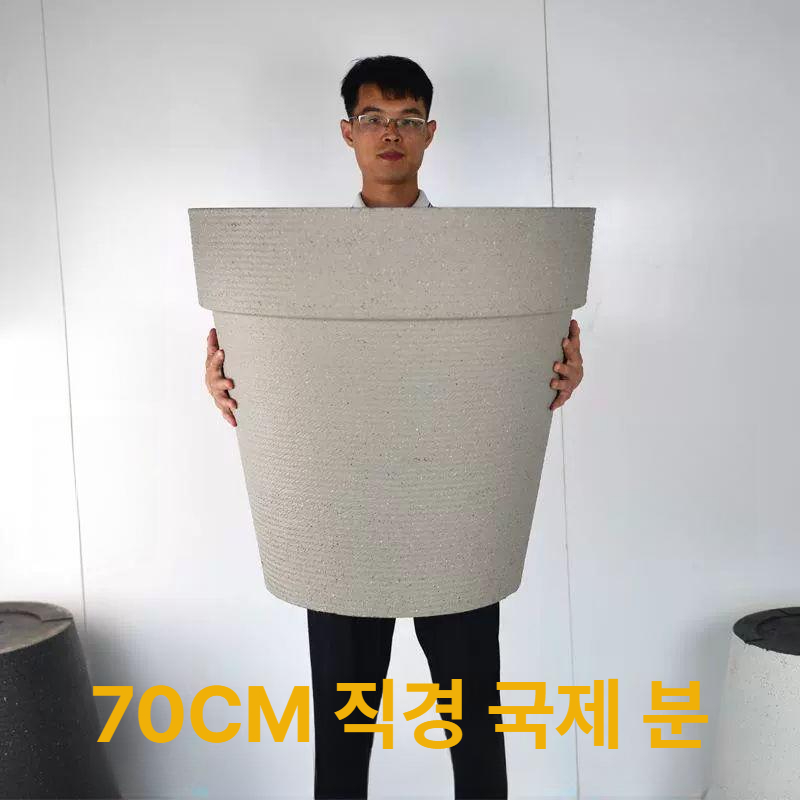 대형 직사각 베란다 화분 발코니 실내 정원 수경재배 용기 화초 재배 - 상세 이미지 2