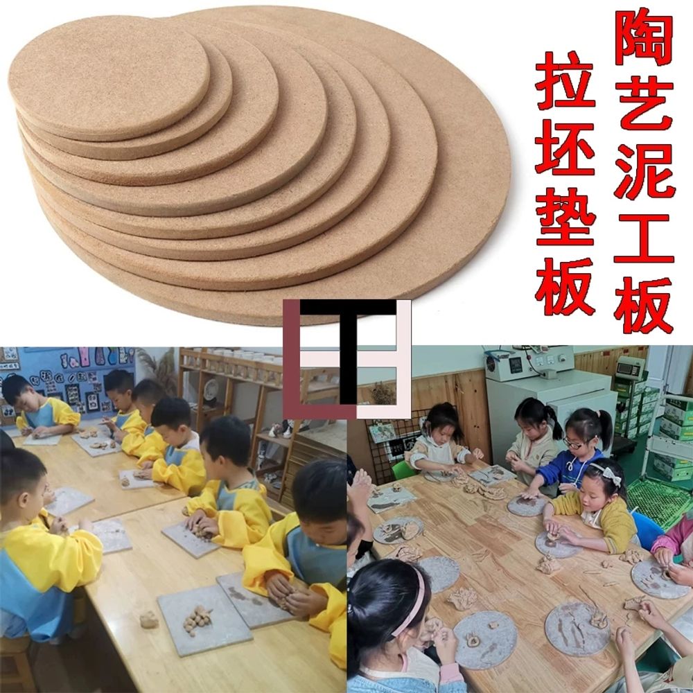 찰흙 도자기받침대 핸드메이드 공예 작업대 모델링 도구 원형 도예 점토 예술 탄탄한 - 상세 이미지 3