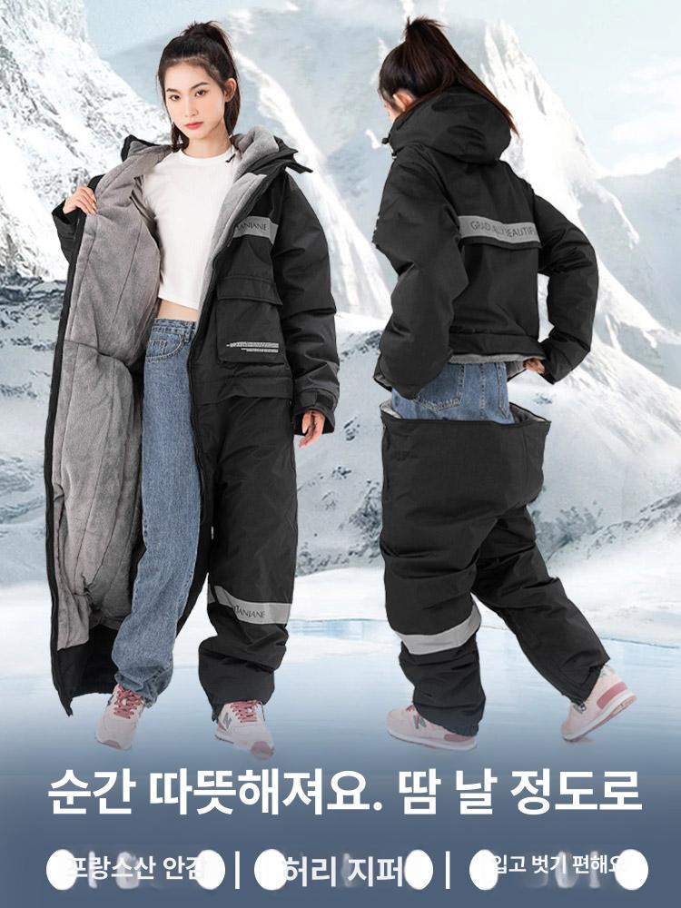 겨울 방한복 냉동작업 슈트 동계 지퍼 스타일 보온 패딩 낚시 근무복 허리 벨트 - 상세 이미지 2