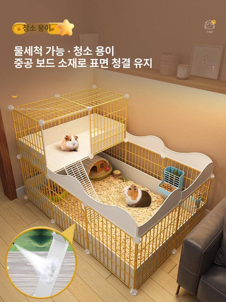 소동물 케이지 2층 햄스터 기니피그 고슴도치 대형 철제 통풍 아크릴 원목 주택 - 상세 이미지 3