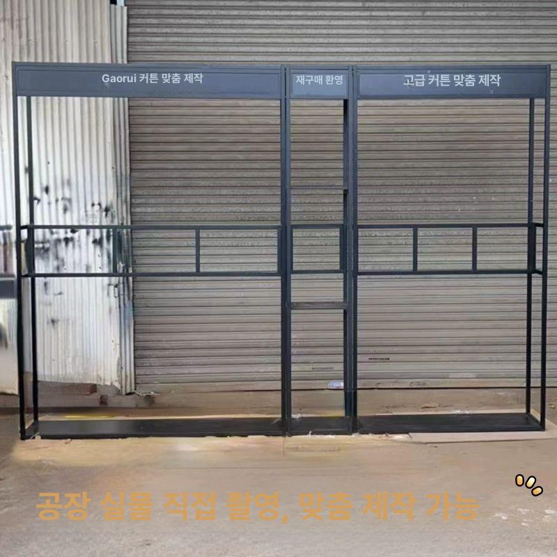 매장용 진열대 커튼 대형 랙 철제 드레스룸 스카프 디스플레이 스탠드 블랙 - 상세 이미지 5